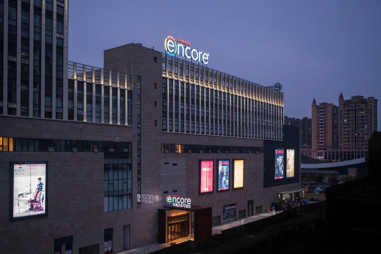 Ramada Encore Jintang Chengdu Exterior foto